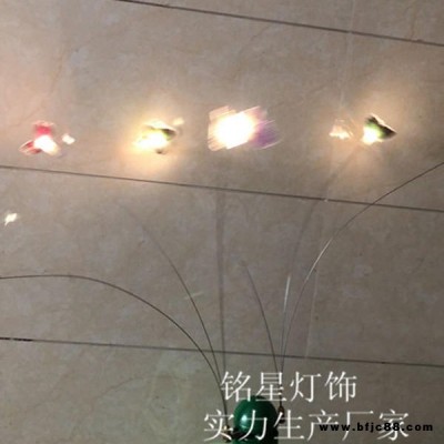 專業(yè)燈光設計銘星專業(yè)戶外草坪燈定制 LED防水七彩蝴蝶 商業(yè)慶典戶外燈光裝飾 搖擺星星燈裝飾 夜空引路景觀燈