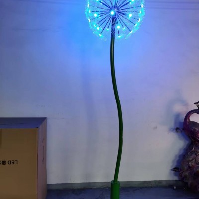 蒲公英景觀燈安裝視頻戶外蒲公英燈球雕塑裝置銘星工廠專業(yè)生產(chǎn)