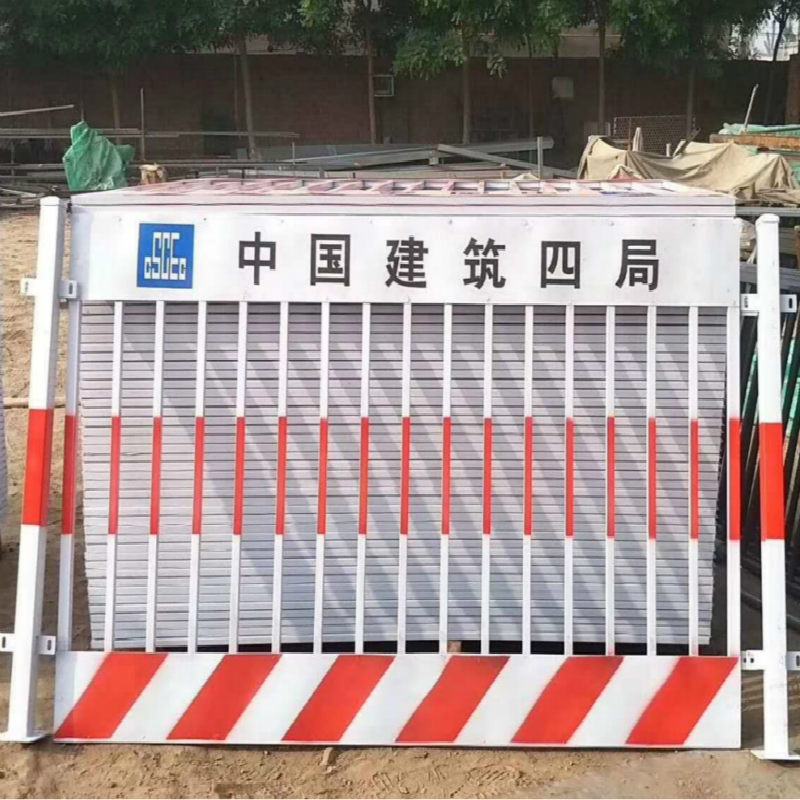臨時(shí)基坑護(hù)欄 格柵式臨邊護(hù)欄網(wǎng) 亞奇工地圍擋護(hù)欄格柵