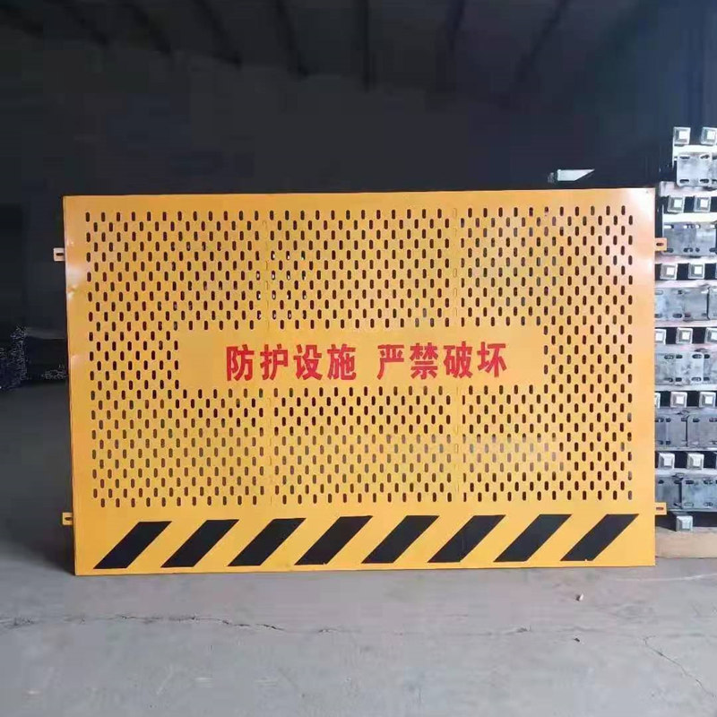 臨時(shí)基坑護(hù)欄 格柵式臨邊護(hù)欄網(wǎng) 亞奇工地圍擋護(hù)欄格柵