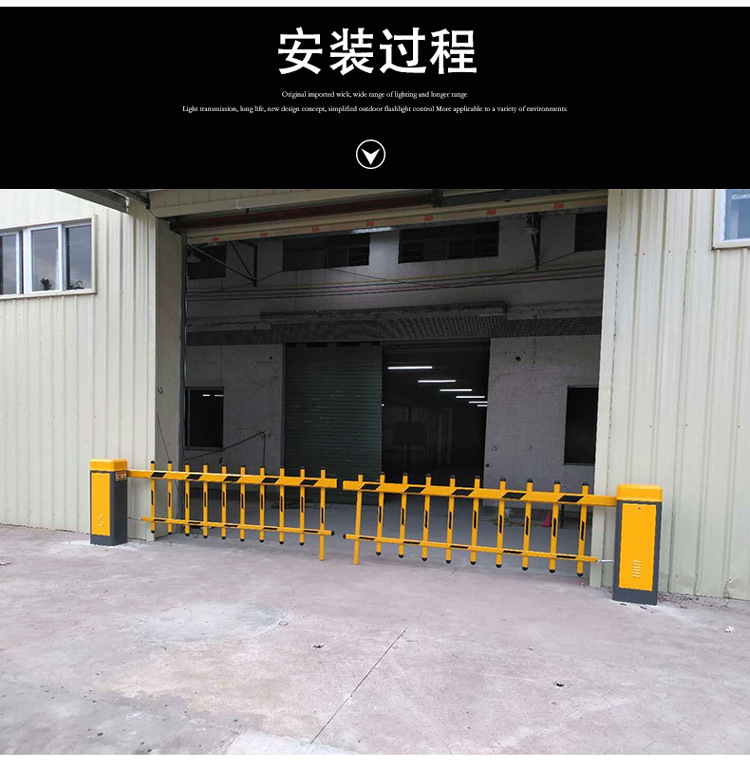 擋車器升降機 遙控汽車車道 格柵道柵 大門電動桿 保安護欄 門閘示例圖13