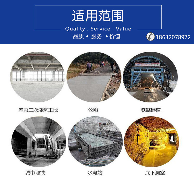 二次構造柱泵 新型液壓臥式二次構造柱專用泵 混凝土細石砂漿泵示例圖7