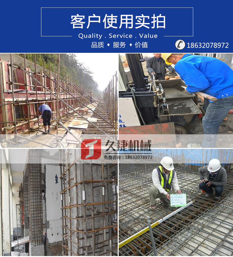 二次構造柱泵 新型液壓臥式二次構造柱專用泵 混凝土細石砂漿泵示例圖5