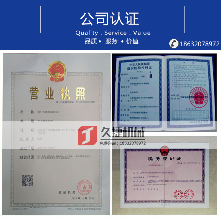 二次構造柱泵 新型液壓臥式二次構造柱專用泵 混凝土細石砂漿泵示例圖14