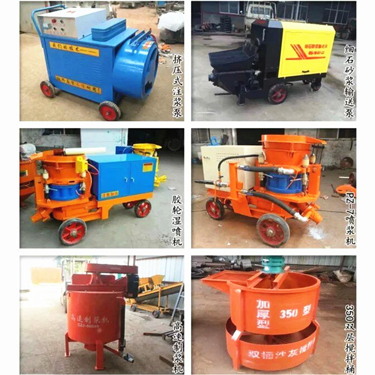 JZB-320擠壓式注漿泵 擠壓式注漿機 活塞式灰漿泵生產廠家示例圖8