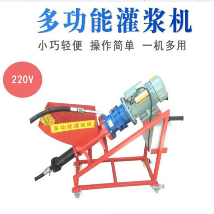 黑龍江注漿加固設(shè)備水泥砂漿手動灌漿機 擠壓泵手搖便攜灌漿機  手動填縫注漿機示例圖9