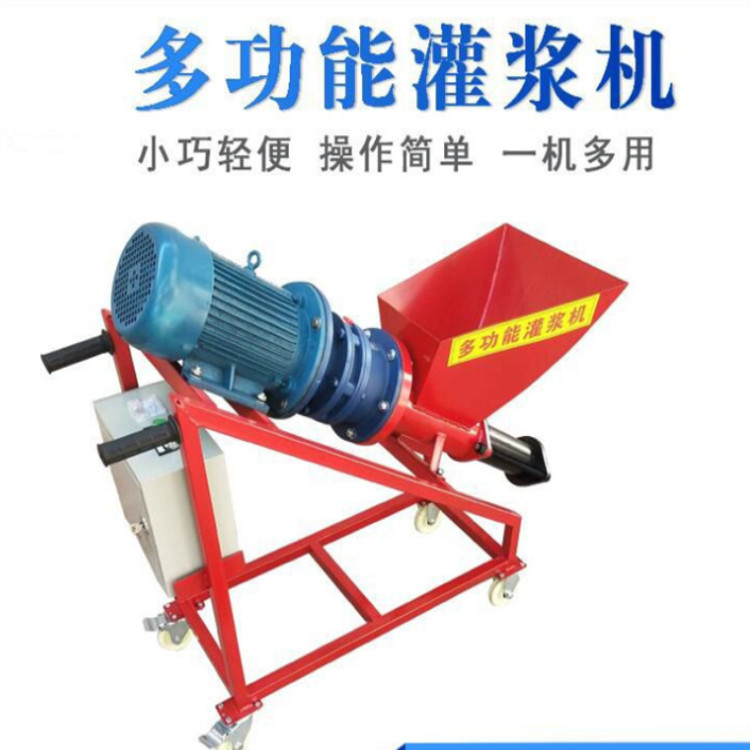 黑龍江注漿加固設(shè)備水泥砂漿手動(dòng)灌漿機(jī) 擠壓泵手搖便攜灌漿機(jī)  手動(dòng)填縫注漿機(jī)示例圖7
