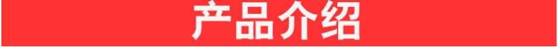 黑龍江注漿加固設(shè)備水泥砂漿手動(dòng)灌漿機(jī) 擠壓泵手搖便攜灌漿機(jī)  手動(dòng)填縫注漿機(jī)示例圖1