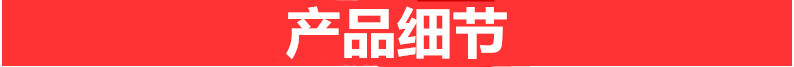 北京注漿加固設備螺桿式水泥砂漿灌漿泵  輸送無脈沖螺桿式沙漿注漿泵  砂漿輸送泵螺桿泵示例圖3