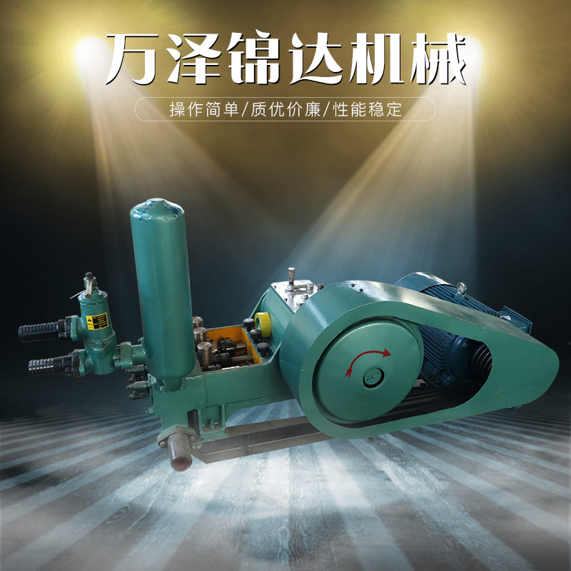 最新款護坡加固用注漿泵 大流量高揚程礦用三缸泥漿泵BW320示例圖2