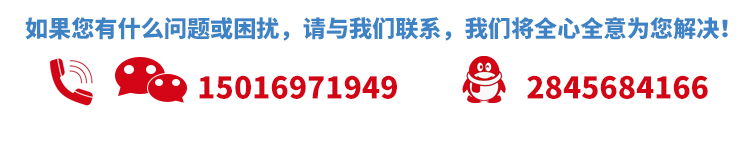 聚力JL-466尼龍快干膠PA66塑料粘接專用不發(fā)白瞬干膠尼龍快干膠水示例圖8
