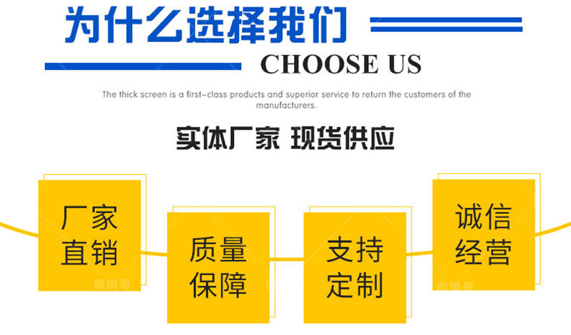湘潭K11聚合物水泥基滲透結晶堵漏劑優勢展示
