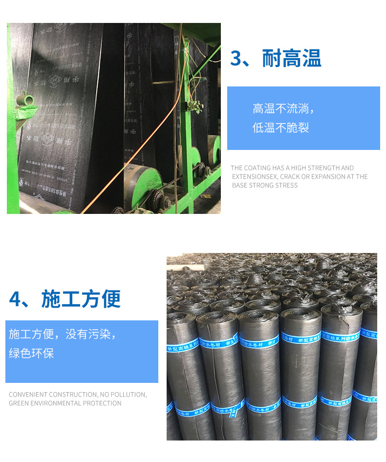 揭陽K11聚合物防水修補(bǔ)堵漏劑廠家直供