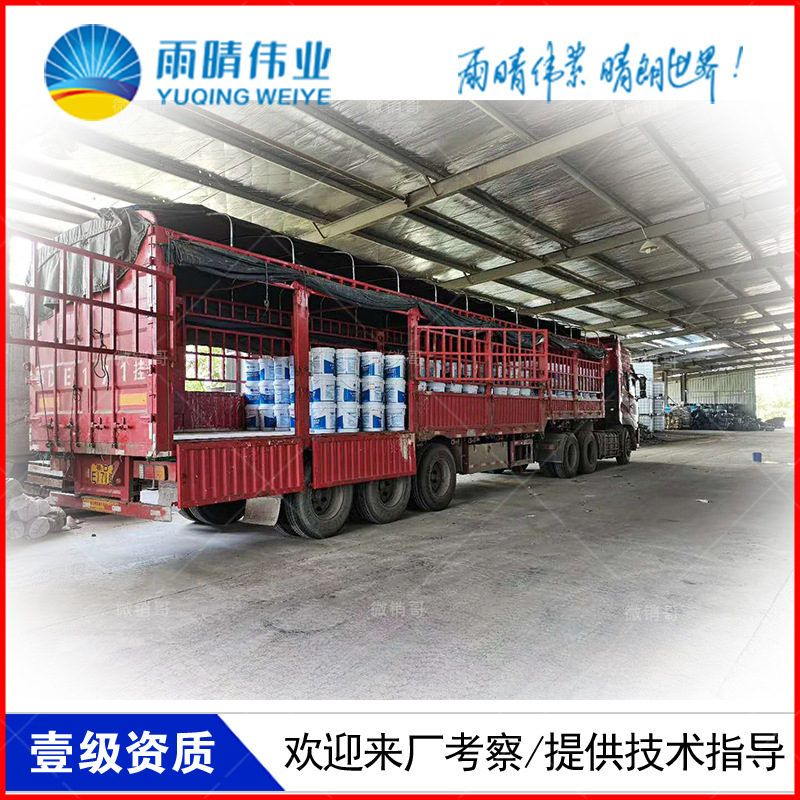 鎮江K11聚合物修補堵漏劑涂料包工包料合作
