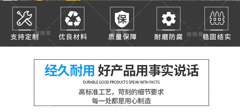 鎮江K11聚合物修補堵漏劑涂料優勢展示