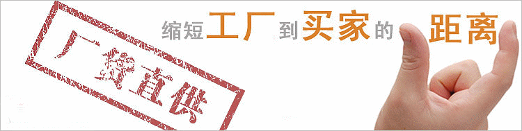 漯河JS聚合物防水修補(bǔ)堵漏劑優(yōu)勢(shì)展示
