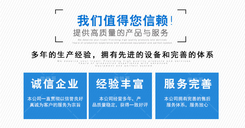 昌邑K11聚合物修補堵漏劑涂料優勢展示