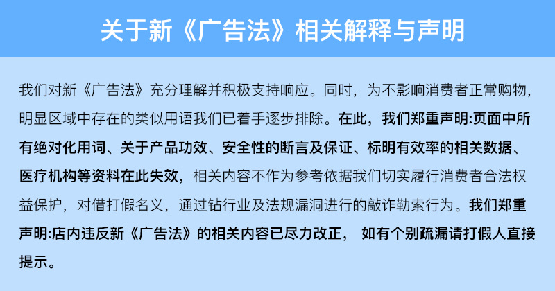 防水卷材 tpo自粘膠膜 預鋪式非瀝青基高分子自粘膠膜防水卷材示例圖23