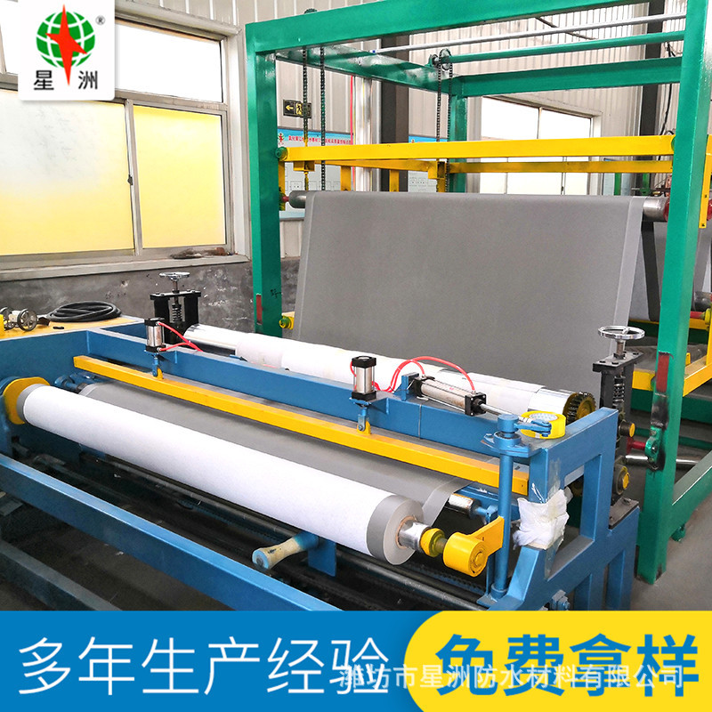 銷售防水卷材 聚乙烯丙綸滌綸高分子復(fù)合sbs改性瀝青防水卷材示例圖10