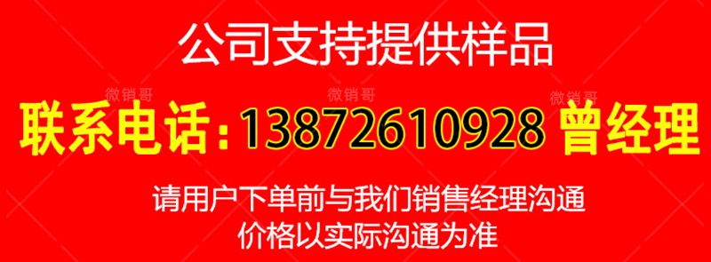 張家口K11聚合物防水修補堵漏劑優(yōu)勢展示