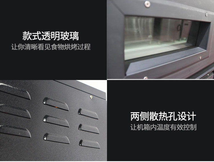 佳斯特EP-2雙層磚底電披薩爐商用電比薩爐烤爐JUSTA烘焙設備烤箱示例圖15