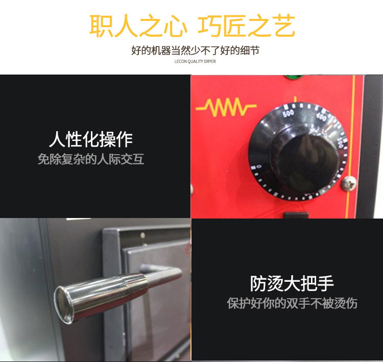 佳斯特EP-2雙層磚底電披薩爐商用電比薩爐烤爐JUSTA烘焙設備烤箱示例圖22