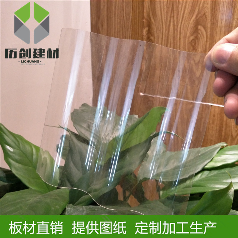 廣州花都廠 pc波浪瓦 pc840 透明色 溫室大棚 質保十年全國熱銷示例圖9