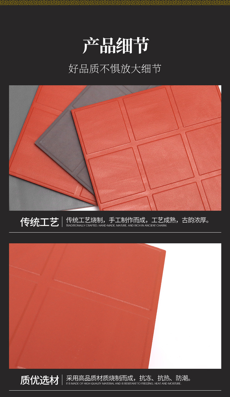 瓷磚掛板優(yōu)勢 瓷磚展示架瓷磚掛板 瓷磚掛板廠家現(xiàn)貨供應