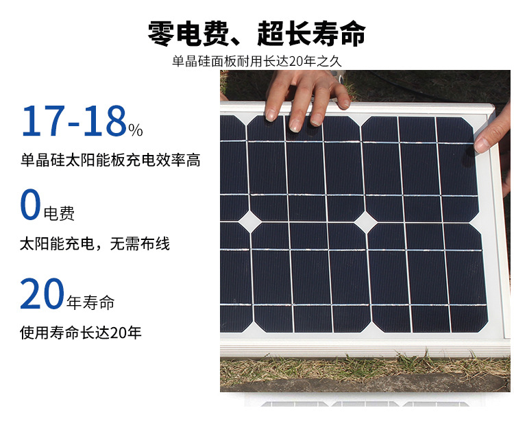 廊坊50瓦太陽能路燈6米桿 農村路燈40瓦led接電	一套價格