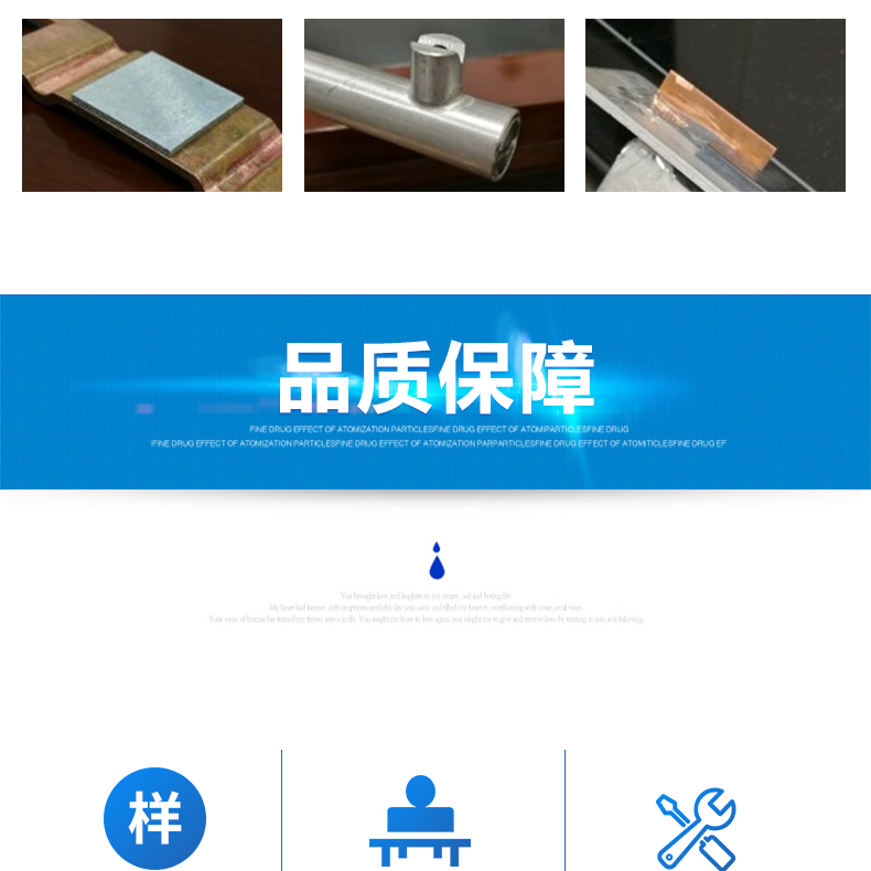 廠家直銷激光焊接機(jī)手持式激光焊接機(jī)光纖激光焊接機(jī)科大金威不銹鋼激光焊接機(jī)金屬激光焊接機(jī)1000瓦2000瓦1500瓦示例圖2