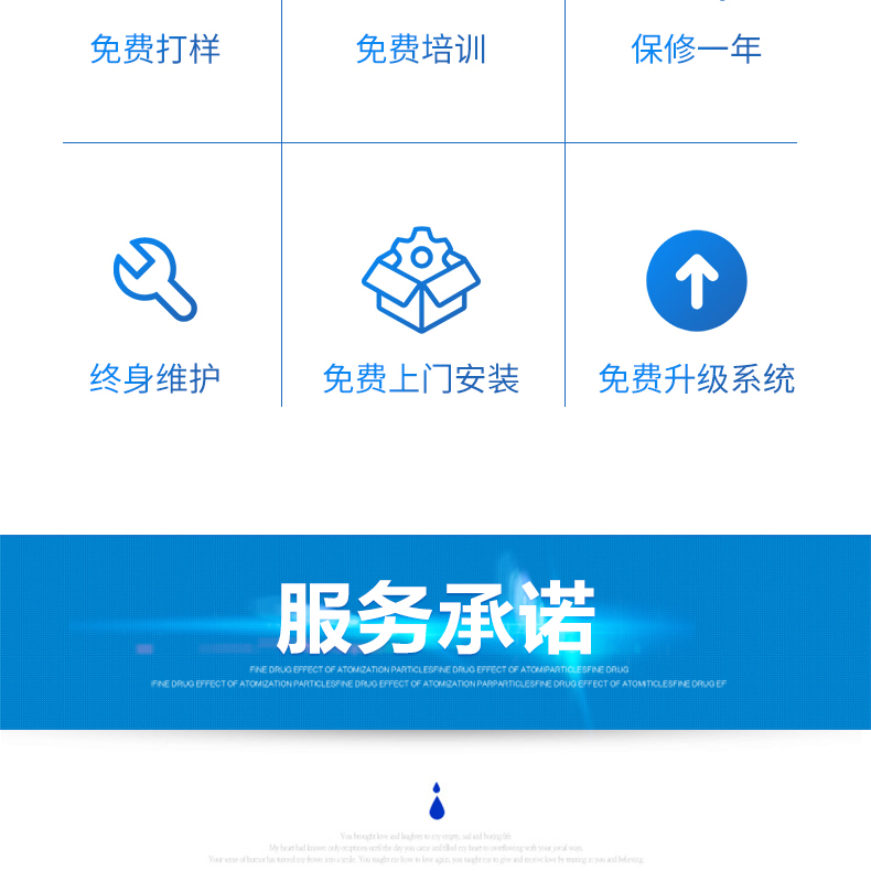 廠家直銷激光焊接機(jī)手持式激光焊接機(jī)光纖激光焊接機(jī)科大金威不銹鋼激光焊接機(jī)金屬激光焊接機(jī)1000瓦2000瓦1500瓦示例圖6