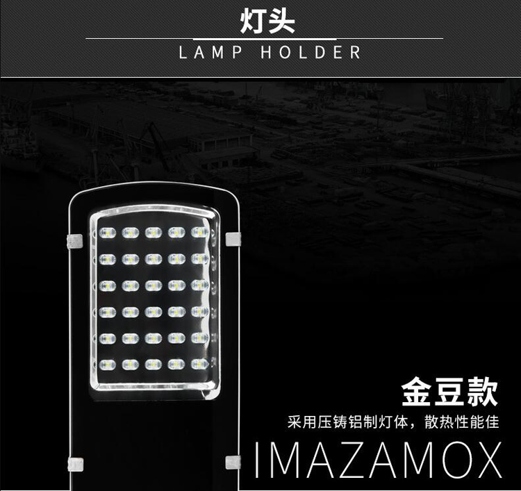 張家口6米60瓦led太陽(yáng)能路燈 農(nóng)村路燈40瓦led接電	廠家推薦