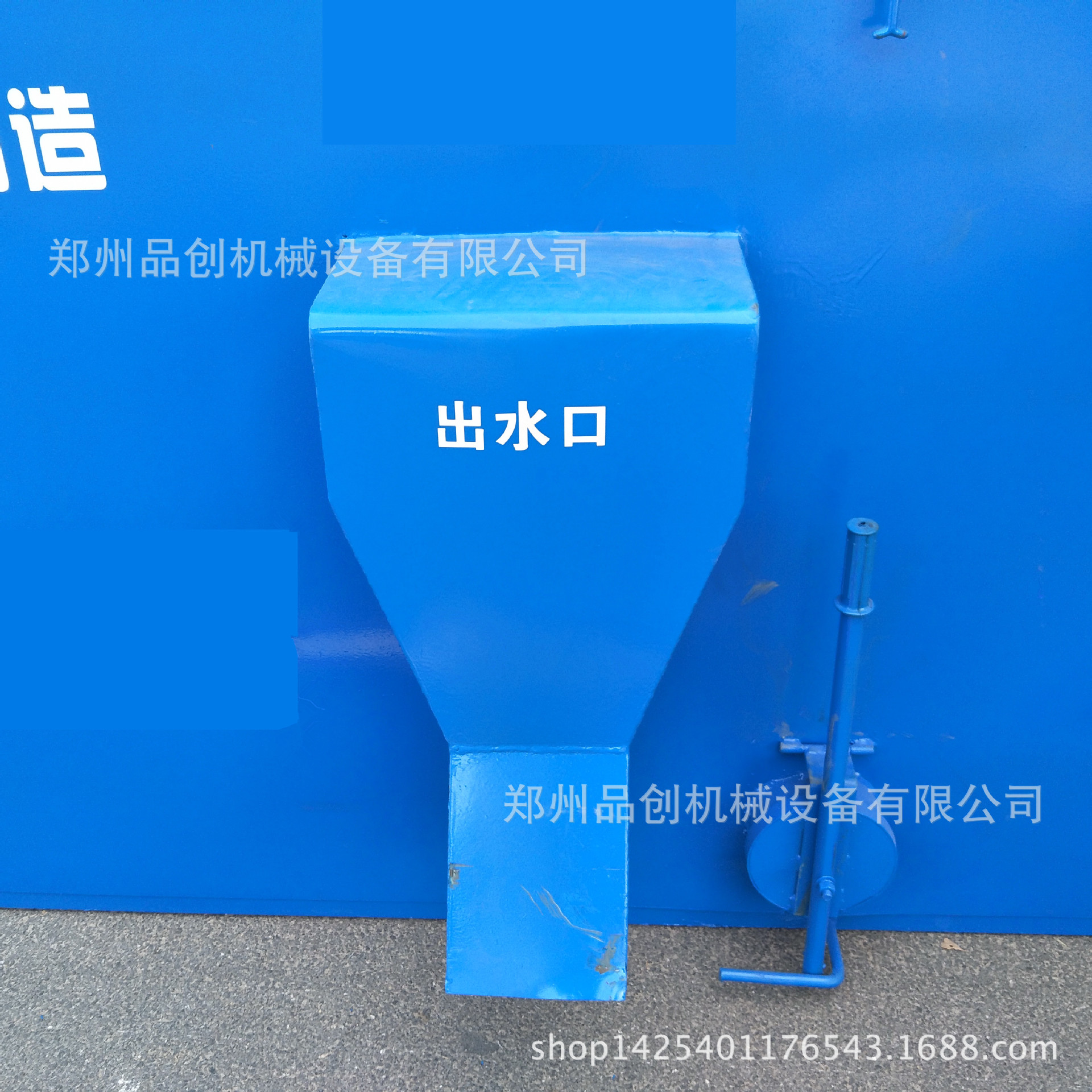供應(yīng)混凝土漿水回收機(jī) 攪拌站砂石分離機(jī) 環(huán)保砂石回收系統(tǒng)示例圖5