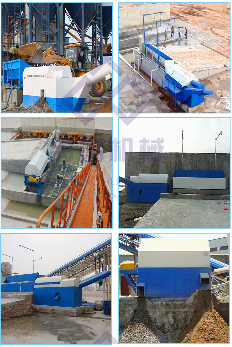 供應(yīng)混凝土漿水回收機(jī) 攪拌站砂石分離機(jī) 環(huán)保砂石回收系統(tǒng)示例圖6