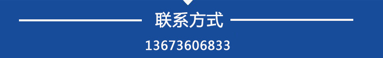 熱銷混凝土攪拌站砂石分離機 雙車位環保分離機 砂石灰漿回收設備示例圖19