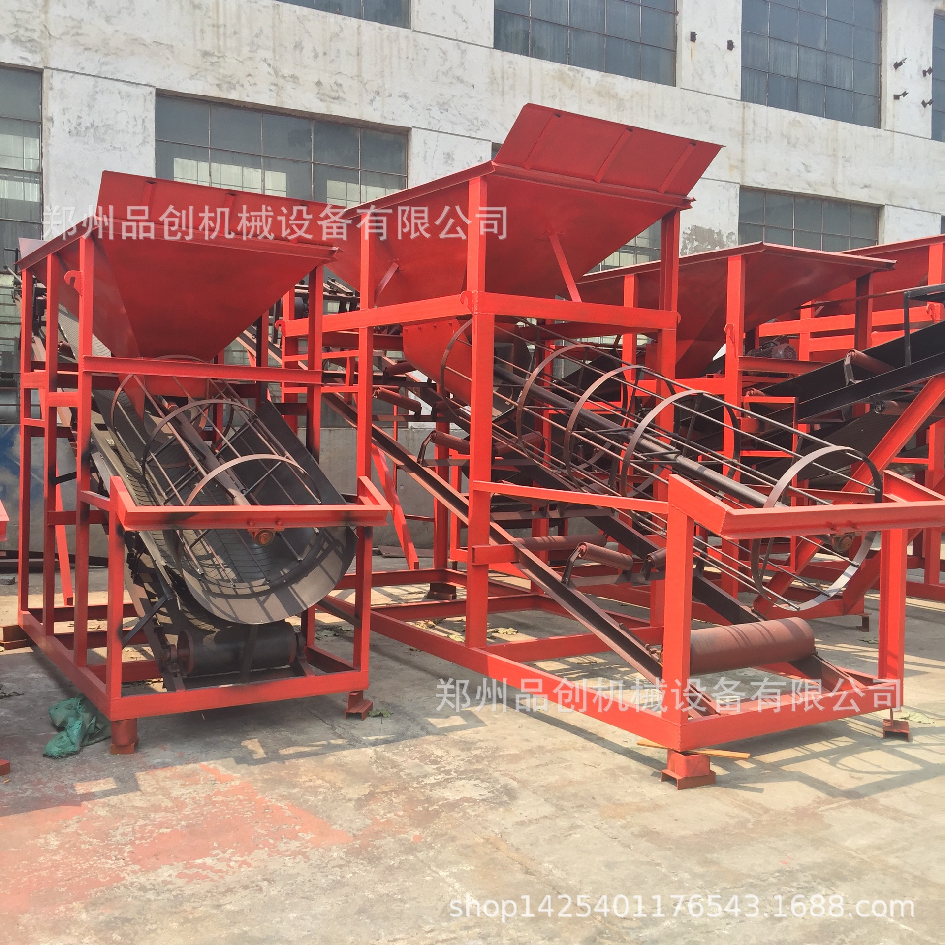 現(xiàn)貨供應(yīng)移動(dòng)式滾筒篩沙機(jī) 建筑工地電動(dòng)滾筒篩 攪拌站電動(dòng)篩沙機(jī)示例圖10