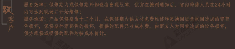 熱銷大型天青石鄂式破碎機 節(jié)能礬礦鄂破 大型砂石骨料生產(chǎn)線廠家示例圖6