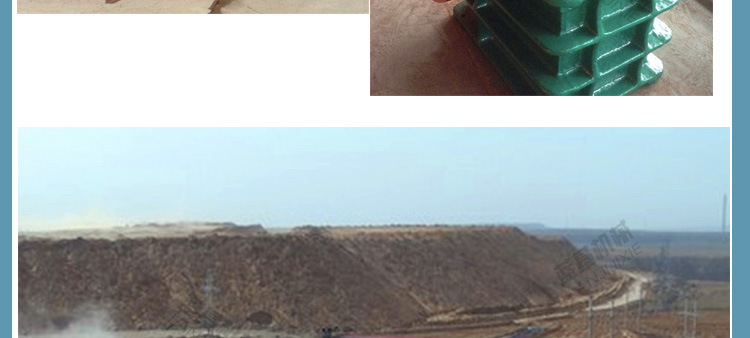 熱銷大型天青石鄂式破碎機 節(jié)能礬礦鄂破 大型砂石骨料生產(chǎn)線廠家示例圖16