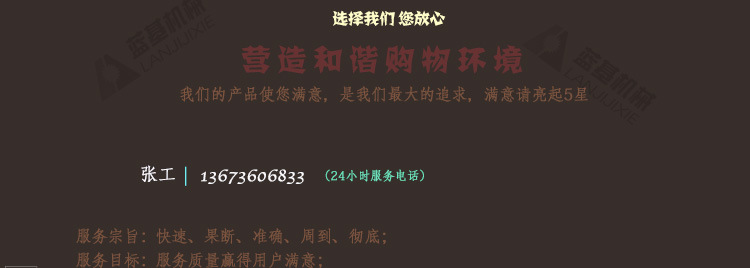 廠家銷售小型礦石破碎機 PE鄂式破碎機 礦山砂石粉碎機 制砂設備示例圖30