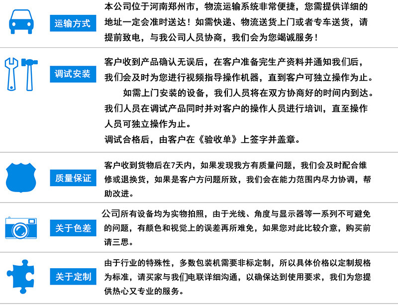 廠家供應單雙車位漿水分離機 混凝土砂石分離機 攪拌站廢料回收機示例圖19