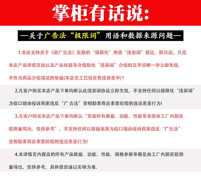 圓錐制砂機 (3)