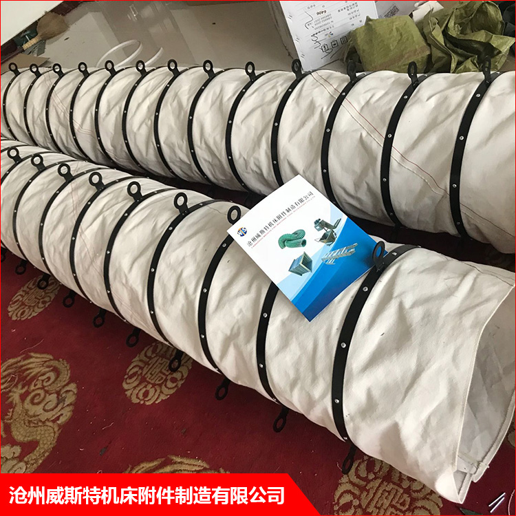 水泥布袋報價 鋼圈型水泥布袋 威斯特 散裝機(jī)水泥布袋 歡迎訂購