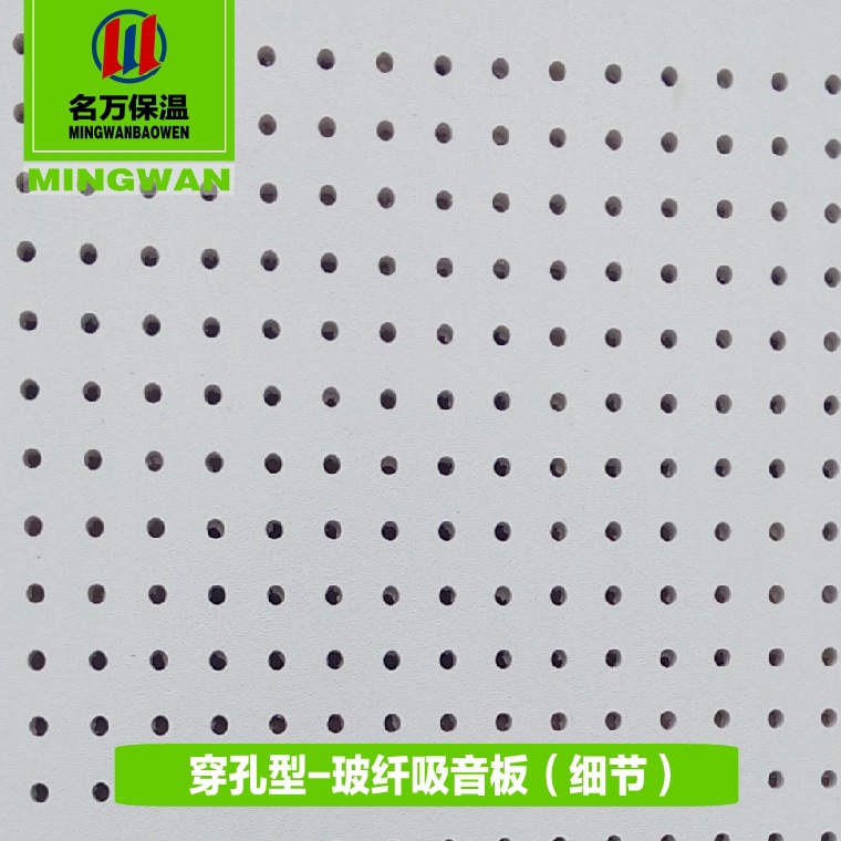 4詳情1