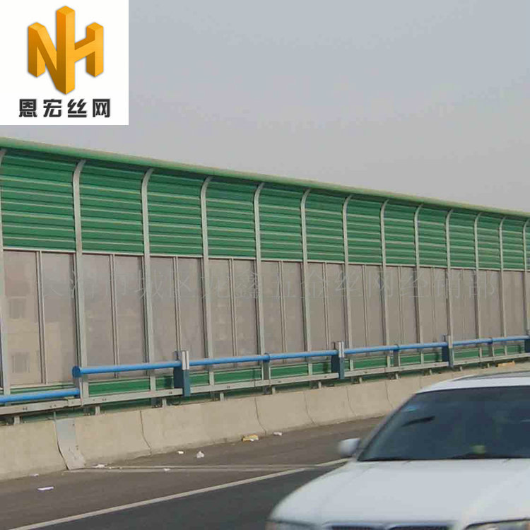 隔音聲屏障廠家定制 微孔聲屏障 凹凸?fàn)盥暺琳?防火耐久聲屏障示例圖17
