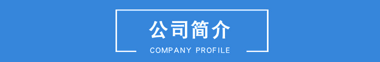 廠家專供商場吸音吊頂 玻纖吸音板 巖棉玻纖吸聲體 量大從優示例圖10