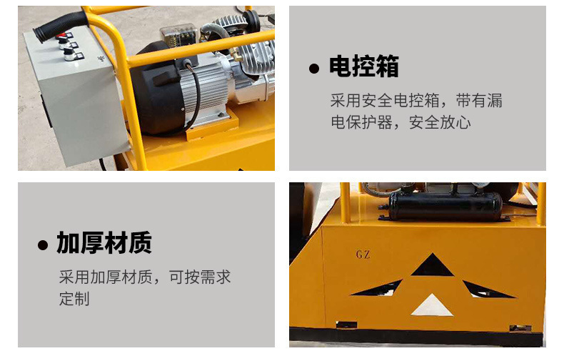 小型快速水泥砂漿噴涂機 混凝土噴漿機 噴砂漿的機器 石膏噴涂機示例圖3