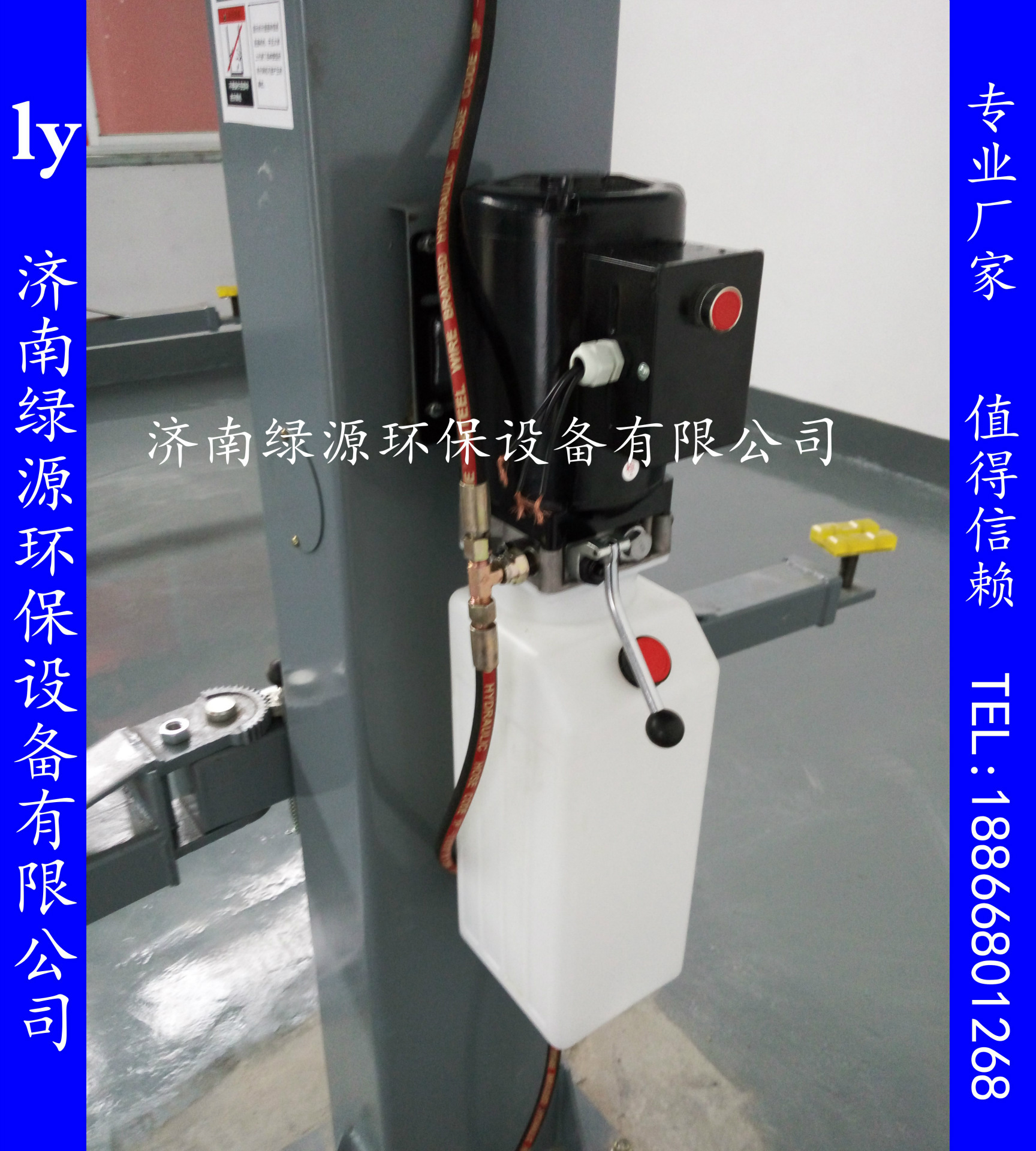 廠家銷售雙柱舉升機 龍門舉升機 四柱舉升機 小剪舉升機示例圖3