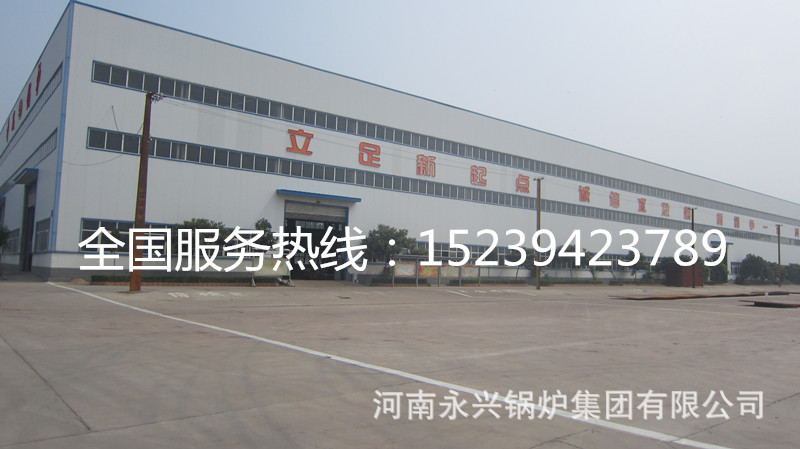 20萬大卡燃氣導熱油爐全套價格 20萬天然氣導熱油爐多少錢示例圖30