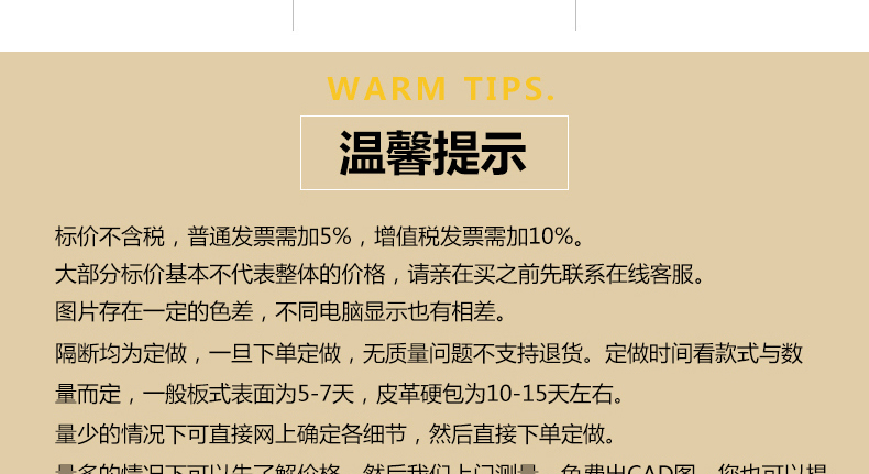 歐遠酒店活動隔斷 可折疊推拉移動屏風(fēng)隔墻 無地軌可旋轉(zhuǎn)會議室活動隔斷墻 宴會廳包間推拉隔音墻廠家直銷示例圖39