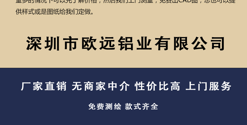 歐遠酒店活動隔斷 可折疊推拉移動屏風(fēng)隔墻 無地軌可旋轉(zhuǎn)會議室活動隔斷墻 宴會廳包間推拉隔音墻廠家直銷示例圖40